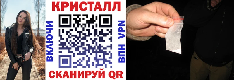 blacksprut зеркало  Белорецк  АМФ VHQ 