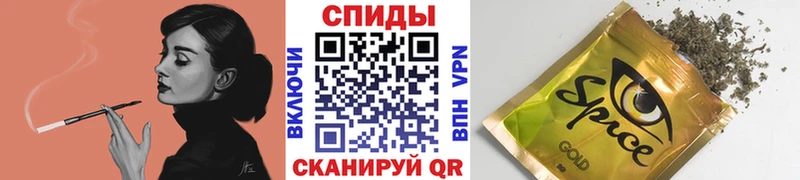 Бутират буратино  дарнет шоп  Белорецк 