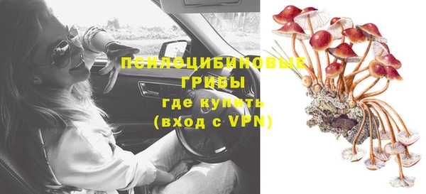 героин Балабаново
