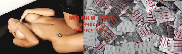 скорость mdpv Армянск