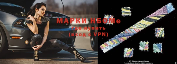 прущие крисы Арсеньев