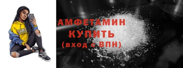 героин Балабаново