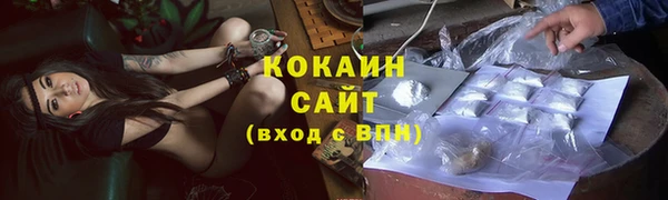 героин Балабаново