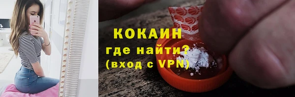 прущие крисы Арсеньев