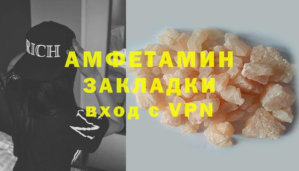 героин Балабаново