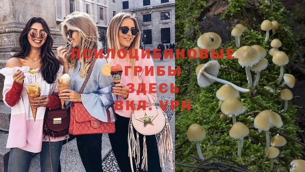 герыч Баксан