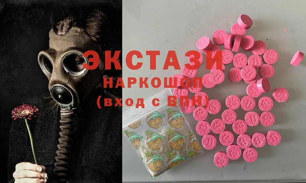 героин Балабаново