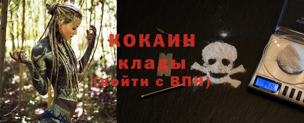 героин Балабаново