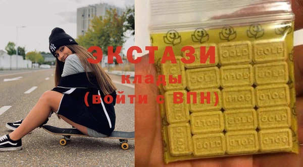 героин Балабаново