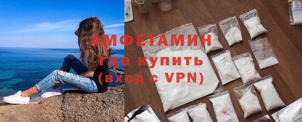 героин Балабаново
