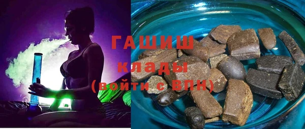мяу мяу мука Балахна