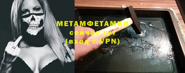 героин Балабаново